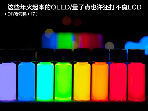 oled
